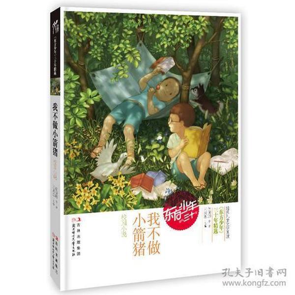 我喜欢的女生问我为什么喜欢她，我该怎么回复
