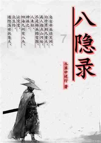 hahabet官网亮点